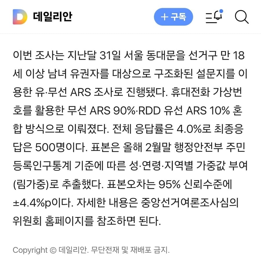 42.JPG