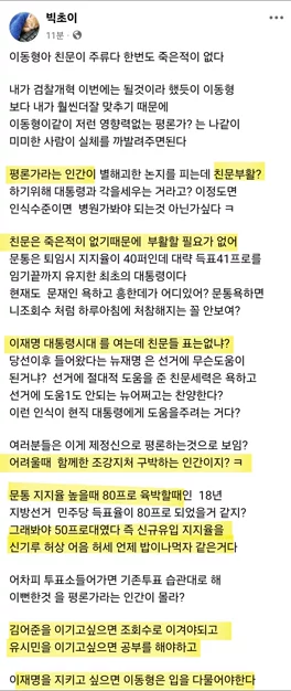 게시글 이미지