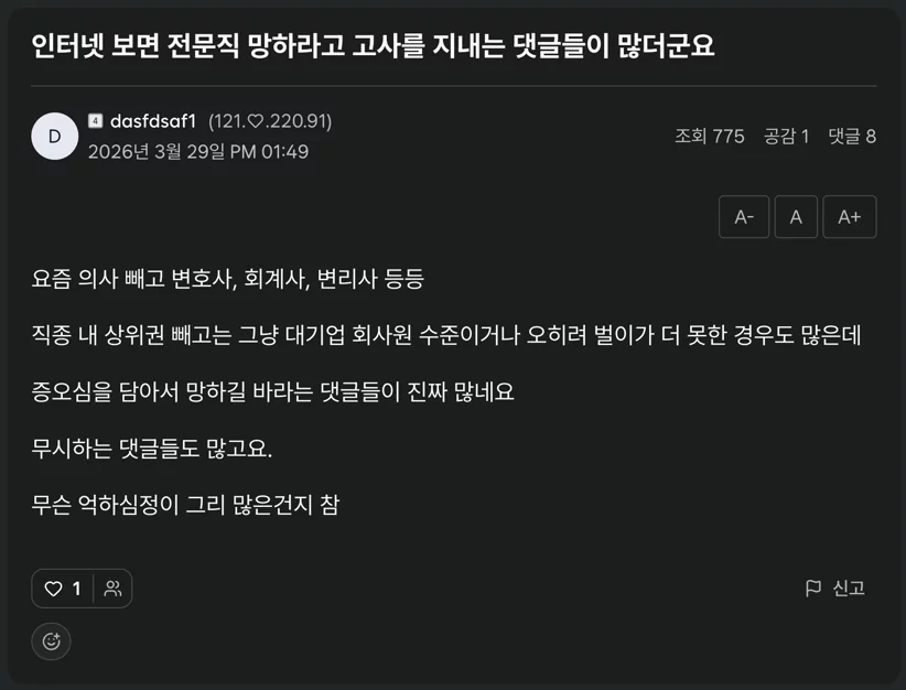 게시글 이미지
