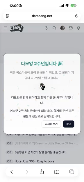 게시글 이미지