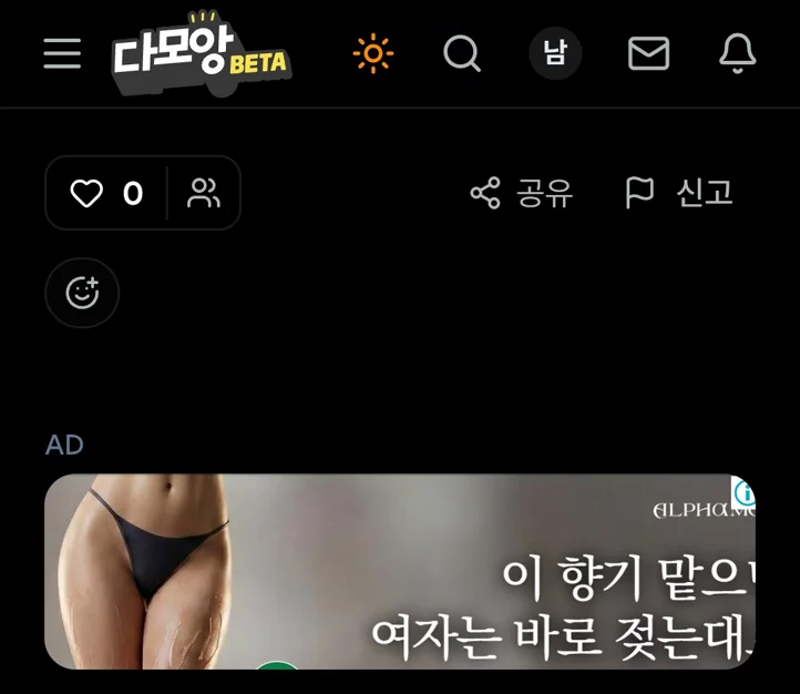 게시글 이미지