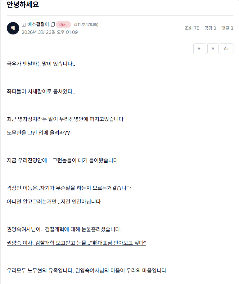 첨부 이미지