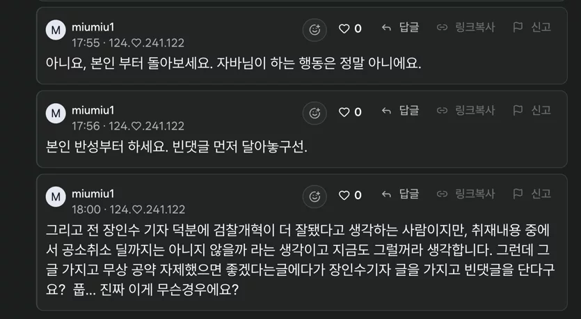 게시글 이미지