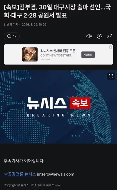 게시글 이미지