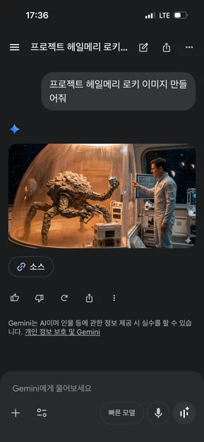 게시글 이미지