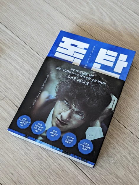 게시글 이미지