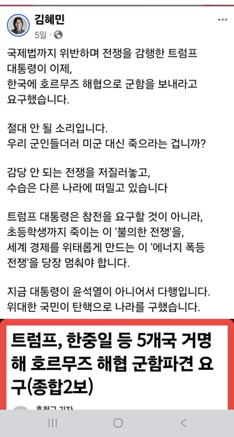 게시글 이미지