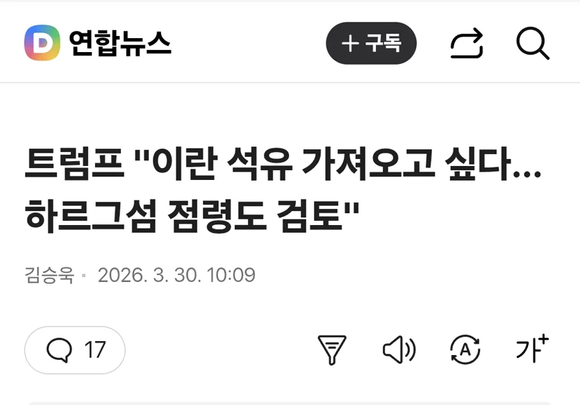 게시글 이미지