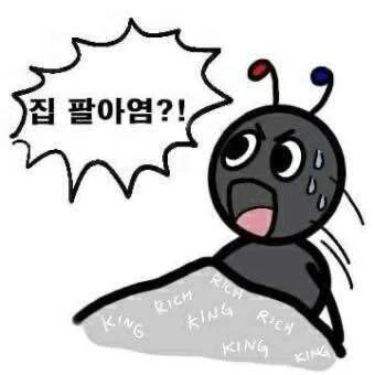 우리딸이뻐요