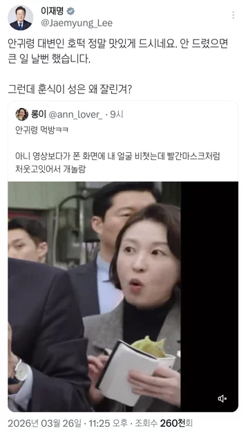 게시글 이미지