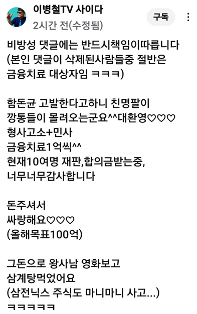 게시글 이미지