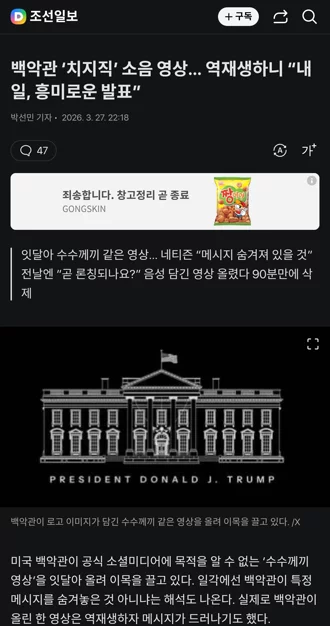 게시글 이미지