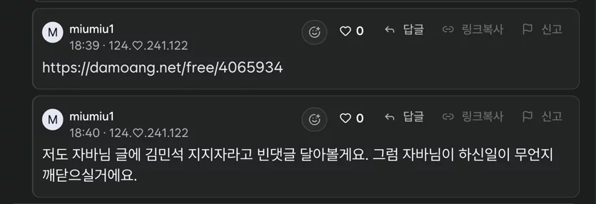 게시글 이미지