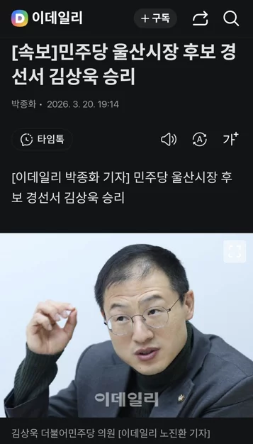 게시글 이미지