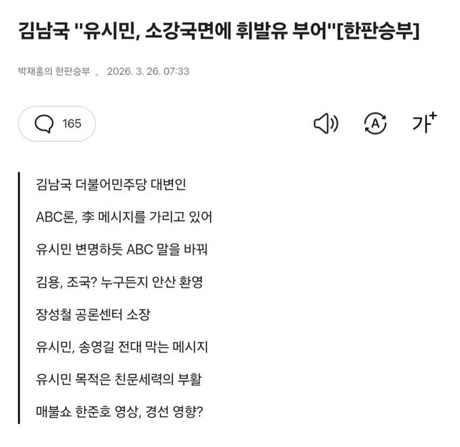 게시글 이미지