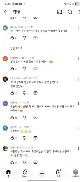 게시글 이미지