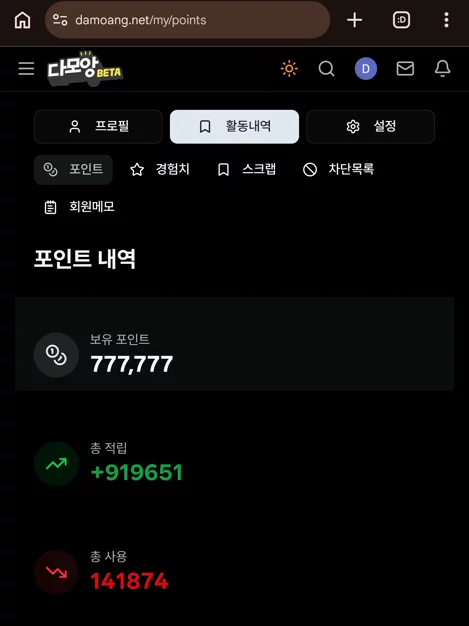 게시글 이미지