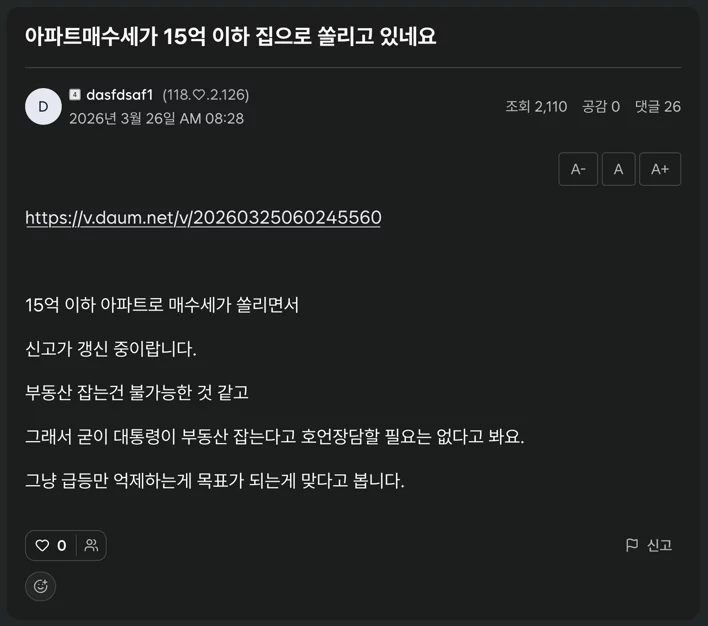 게시글 이미지