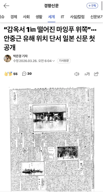 게시글 이미지