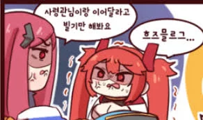 게시글 이미지