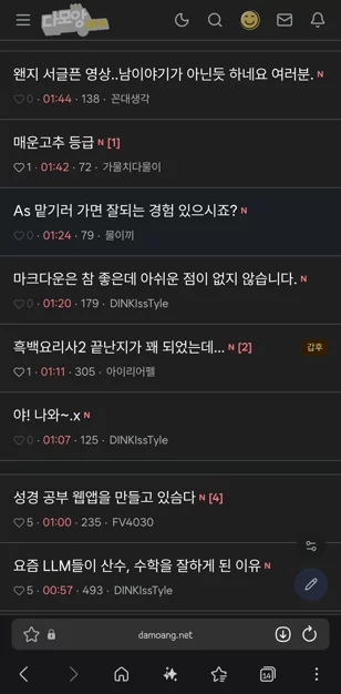 게시글 이미지
