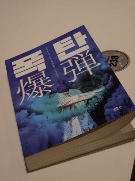 게시글 이미지