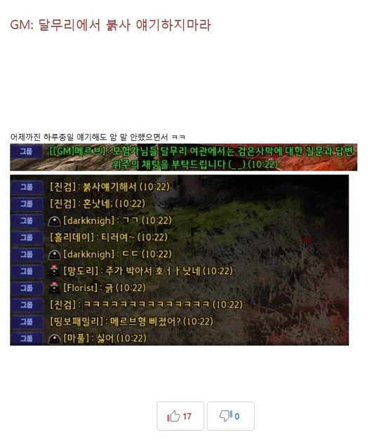 게시글 이미지