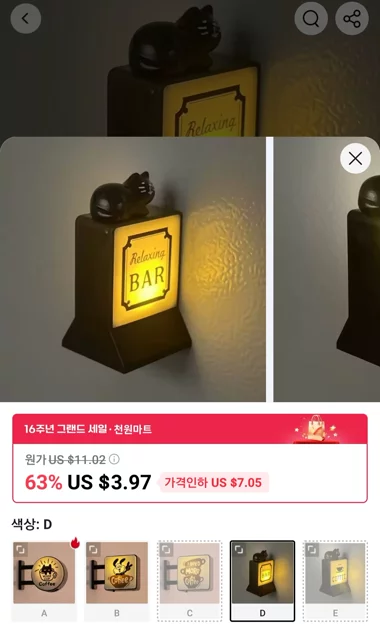 게시글 이미지