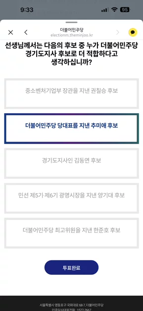 게시글 이미지