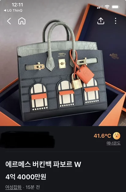 게시글 이미지