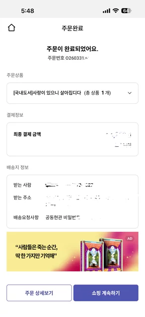 게시글 이미지