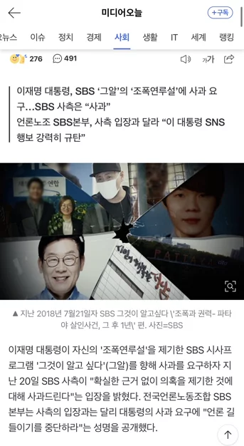 게시글 이미지