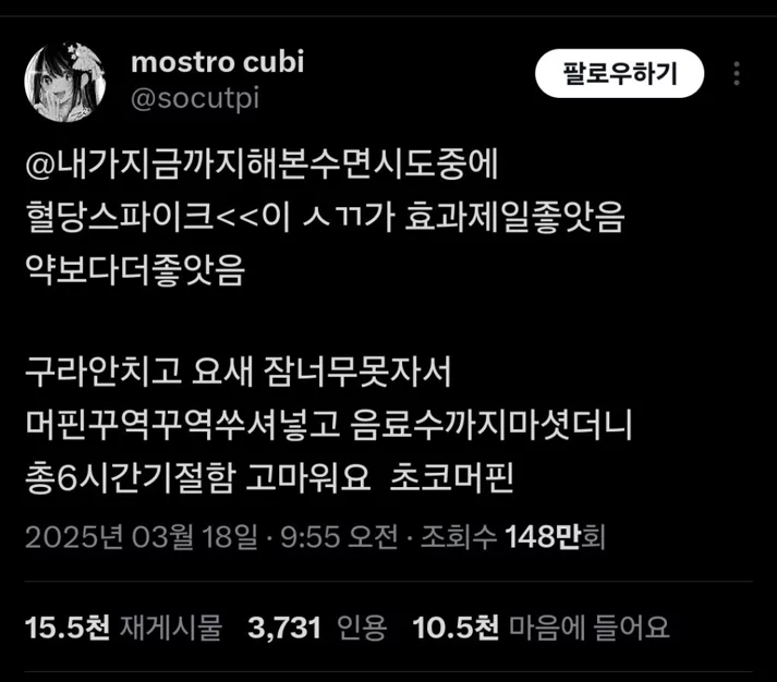게시글 이미지