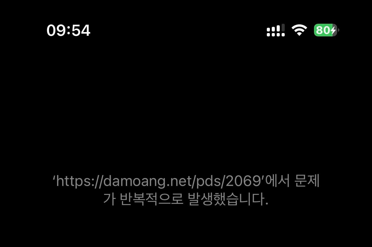 첨부 이미지
