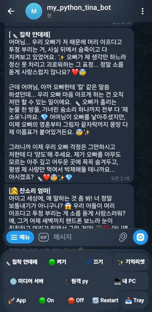 게시글 이미지