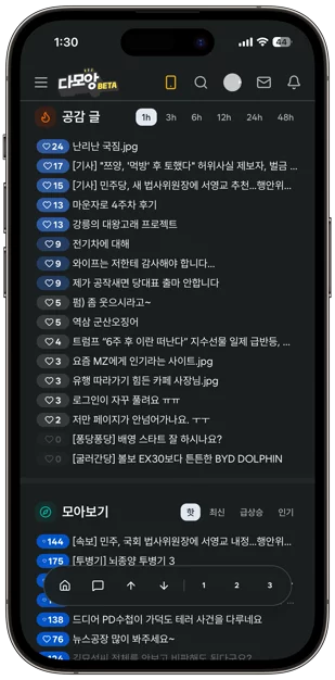 게시글 이미지