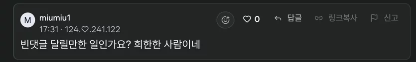 게시글 이미지