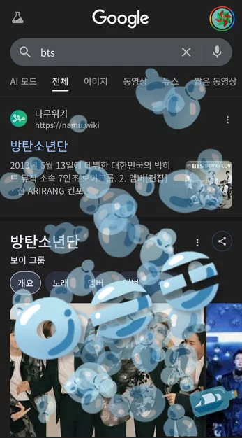 게시글 이미지