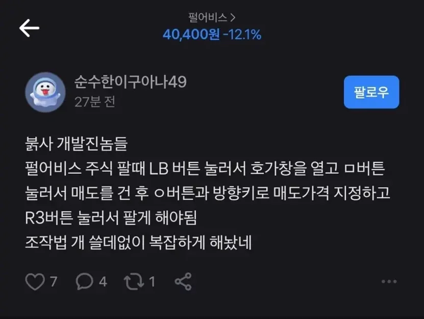 게시글 이미지