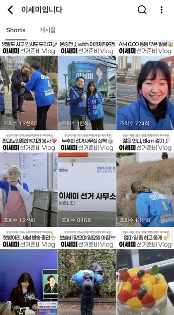 게시글 이미지