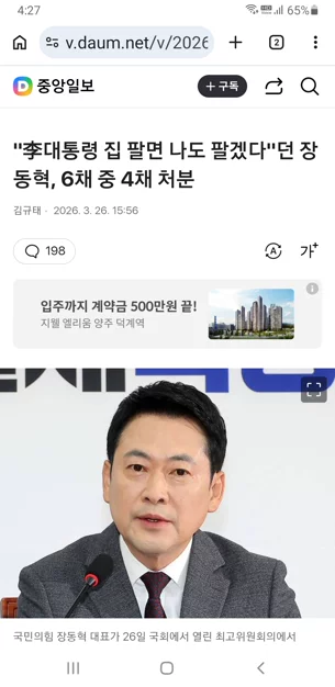 게시글 이미지