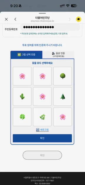 게시글 이미지