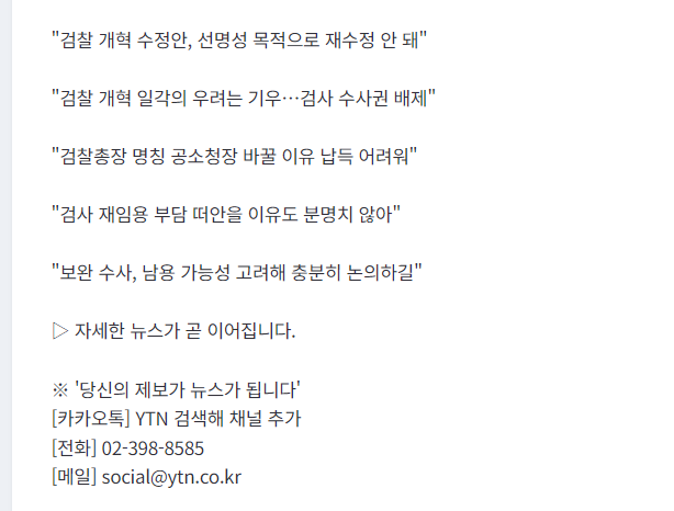 화면 캡처 2026-03-16 163645.png