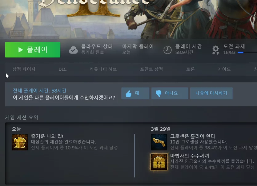 게시글 이미지