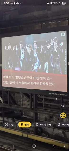 게시글 이미지