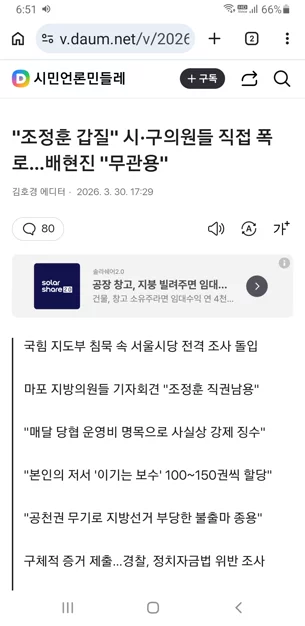 게시글 이미지