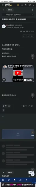 게시글 이미지