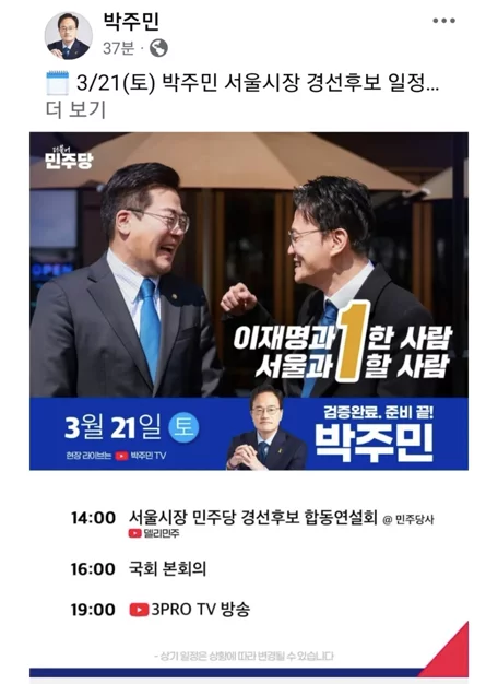 게시글 이미지