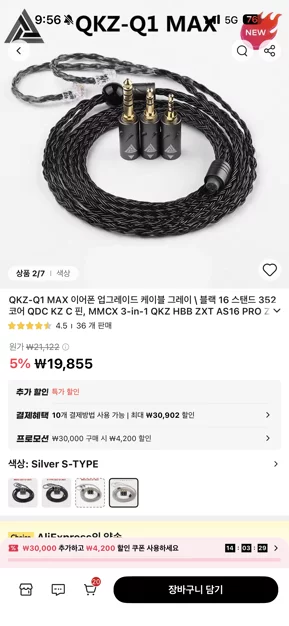 게시글 이미지