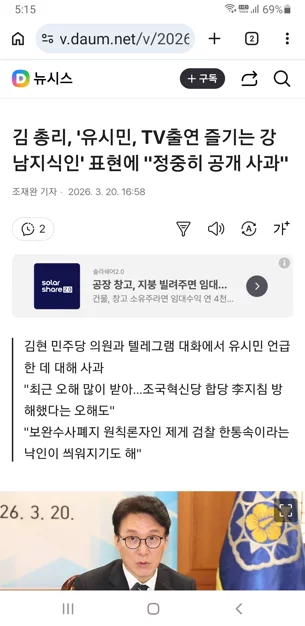 게시글 이미지